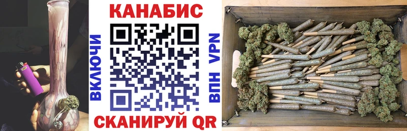 Как найти наркотики Нижняя Тура А ПВП Марихуана