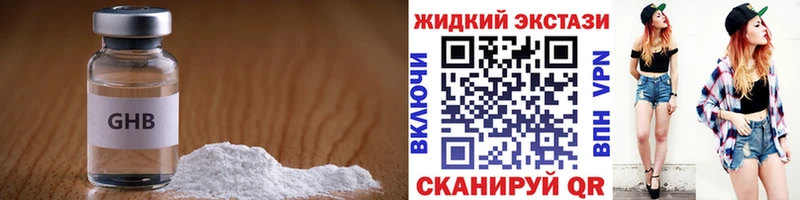 Бутират оксана  Нижняя Тура 