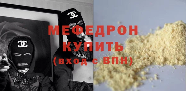 каннабис Семилуки
