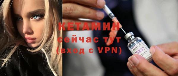 трава Баксан
