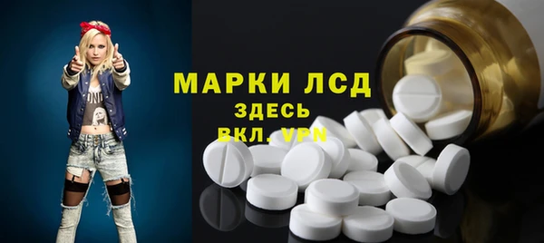 кокаин перу Семёнов