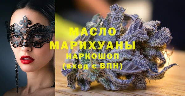 трава Баксан