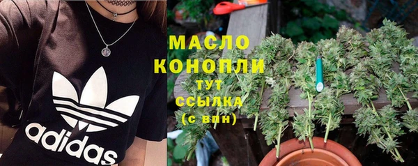 трава Баксан