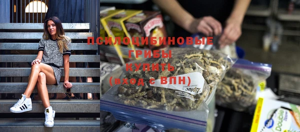 трава Баксан