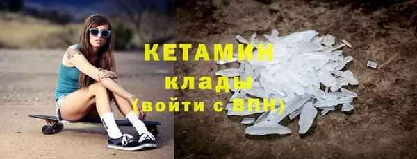 таблы Арсеньев