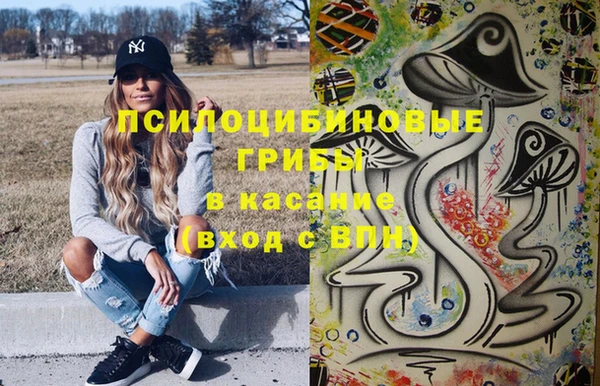мефедрон мука Балахна