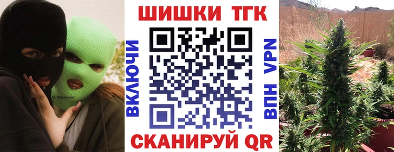 Марихуана VHQ  наркота  Нижняя Тура 